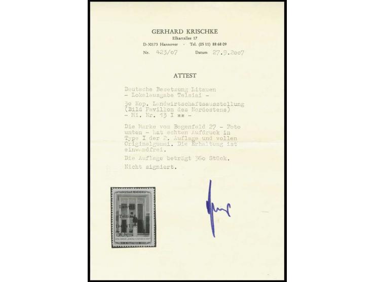 Pavillon des Nordostens 30 K., Type I, postfrisch, Kabinett, Fotoattest Krischke BPP