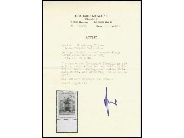 Weissrussische SSR 30 K., Type I, Unterrandstück, postfrisch, Kabinett, Fotoattest Krischke