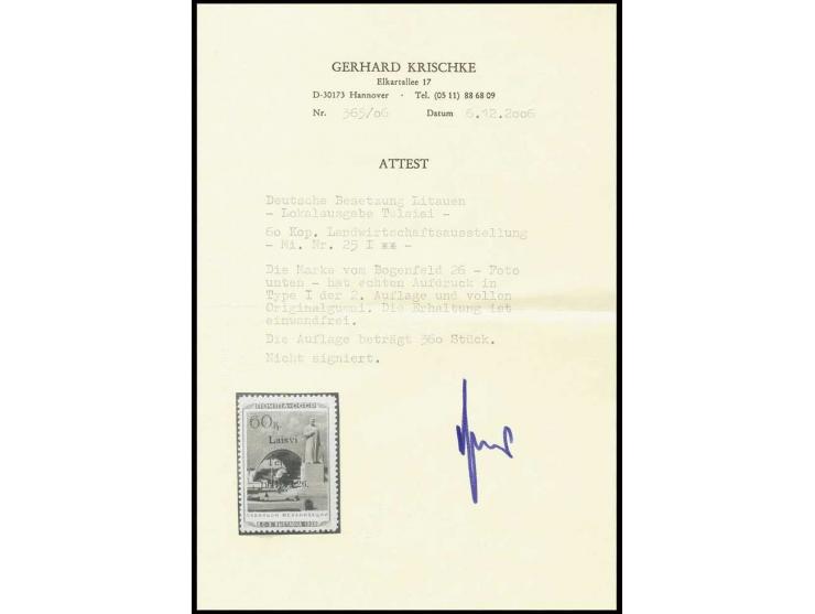 Pavillon 60 K., Type I, postfrisch, Kabinett, Fotoattest Krischke
