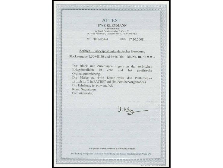 1943, Kriegsinvaliden-Block mit Plattenfehler "Strich im T in PATHE", postfrisch, Pracht, Fotoattest Kleymann BPP