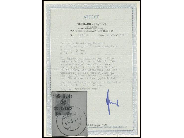 2 Rbl. auf 5 K. mit stummen Stempel  "15 5 42" auf Briefstück, Pracht, sign. Krischke BPP mit Fotoattest