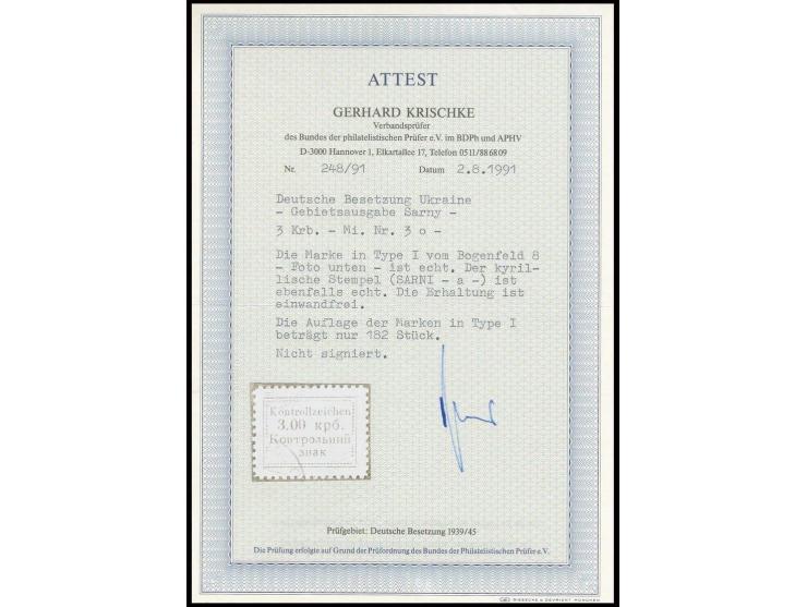 3 Krb., Type I, sauber gestempelt, Pracht, Fotoattest Krischke BPP
