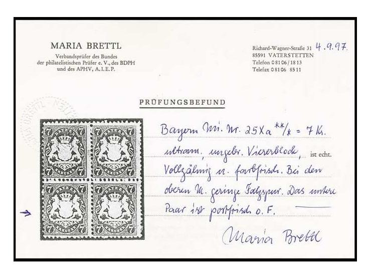 7 Kr. mattultramarin im waagerechten Paar, postfrisch, Kabinett, Fotobefund Brettl BPP für ehemaligen Viererblock (Mi. 750,-)