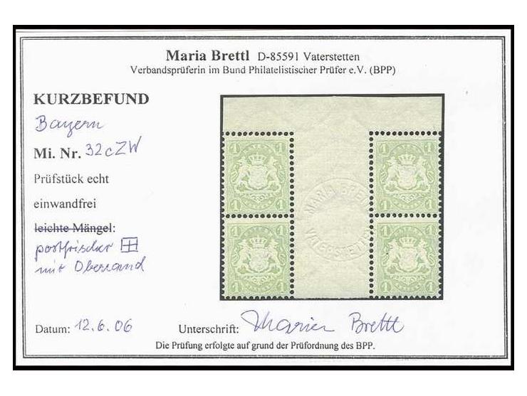 1875, Wasserzeichen Wellenlinien: 1 Kr. mattgrün, 2 waagerechte Zwischenstegpaare als Einheit mit Oberrand, postfrisch, Kabin