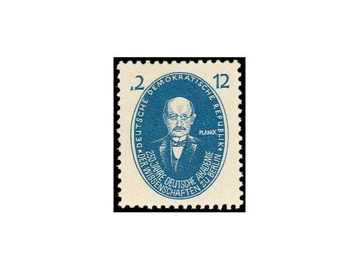 1950, Akademie 12 Pfg. mit Plattenfehler "2 statt 12", postfrisch, unsigniert, Pracht (Mi. 900,-)
