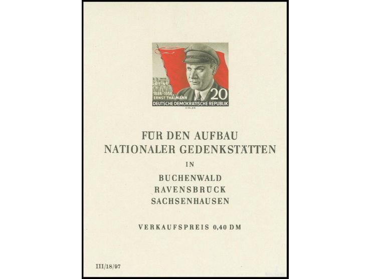 Thälmann-Block mit "verschwommener Mützennaht" aus der zurückgezogenen Erstauflage, postfrisch, sehr selten, sign. Weigelt BP
