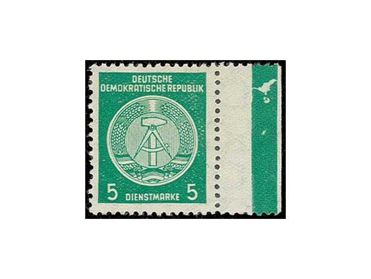 1956, auf Faserpapier: 5 Pfg. mit Wz. 2X II, postfrisches Randstück (Bug im Seitenrand), unsigniert, Fotoattest Weigelt BPP (