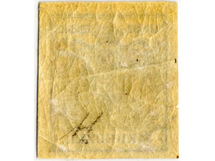 1850, Handpapier: 2 Kr. schwarz, Type IIIa, allseits breitrandig, ungebraucht mit Originalgummi mit starkem Krakelee, Kabinet