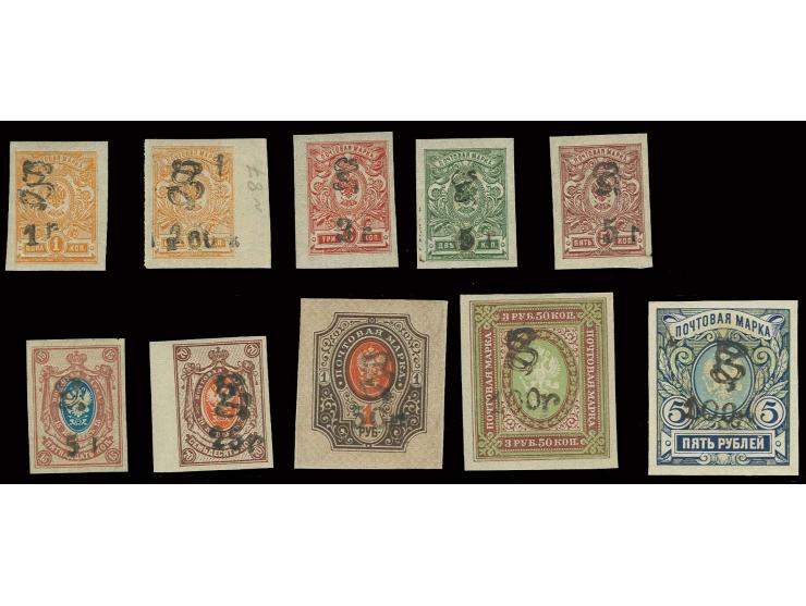 100 r. on 5 r., fine, signed Romeko, in addition 9 other stamps, all unhinged mint, most signed Romeko