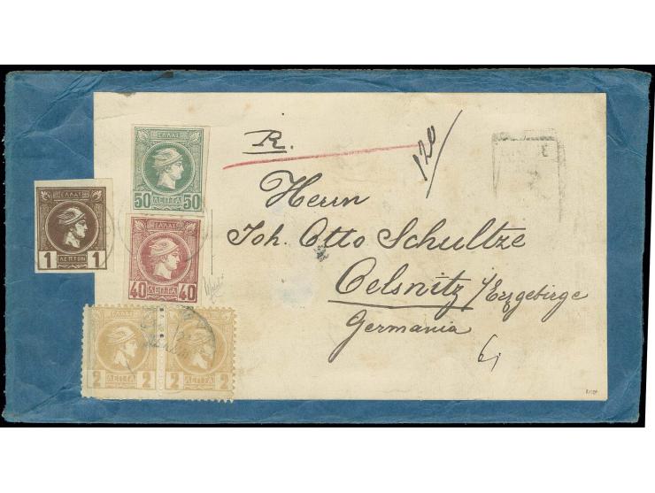 1886, Belgium print 50 l. greyish green with 1889/92, Athens print 1 l. brown, 2 l. yellow brown perforated in horizontal pai