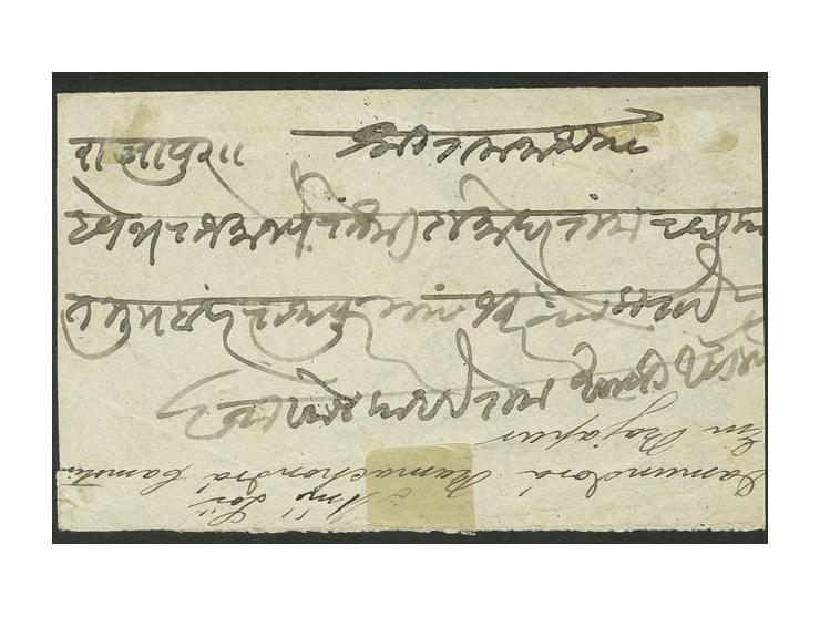 10 r. yellow-orange in horizontal pair with 5 r. black perf. 13½, tied by barred "J" with adjacent cds. "CHINCHINIM 1/4 187" 