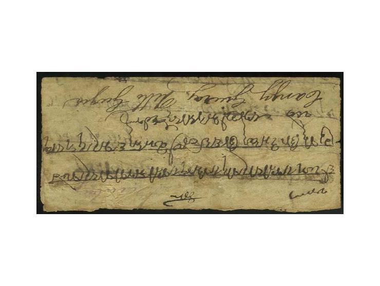 25 r. rose, tied by numeral "1" to small native cover from Nova Goa to Bombay, fine, ex Sussex
