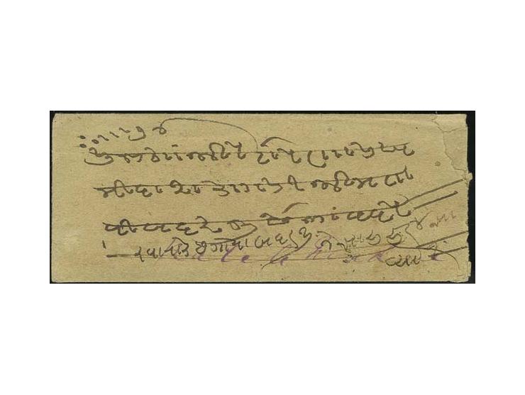 50 r. green, tied by barred "1" to tiny native envelope from "NOVA GOA 17/9/78" to Mandvi, British India, very fine