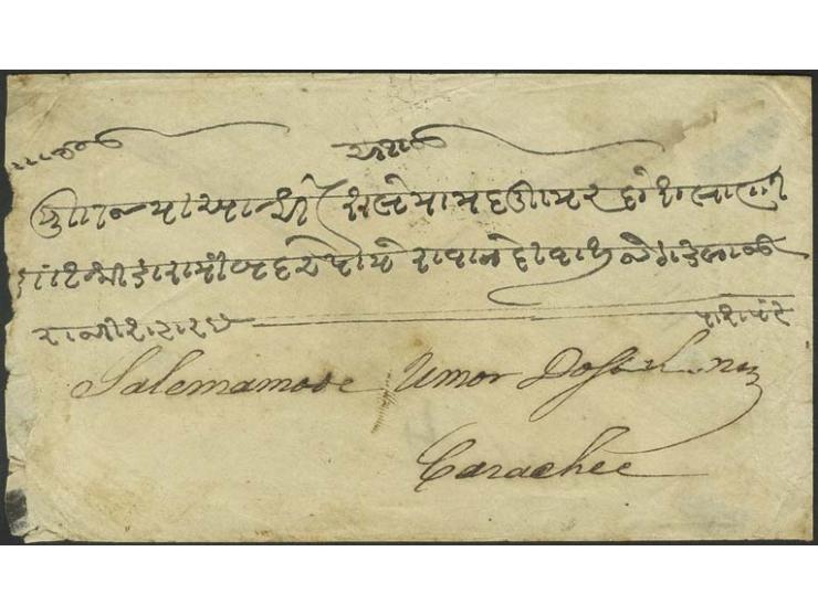 100 r. lilac and new colours 25 r. grey, tied by barred "DIU" and red seal to reverse of registered envelope via Una to Kurac