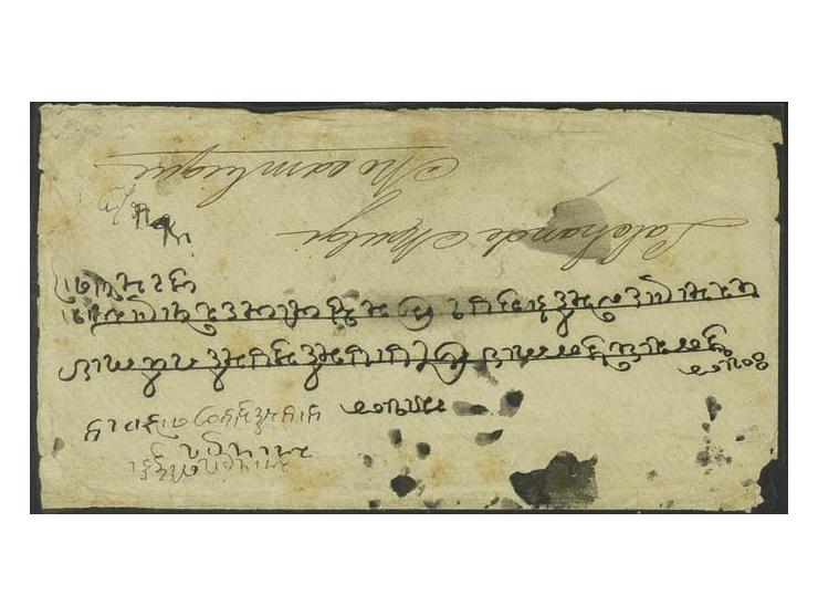 100 r. grey-lilac, tied by manuscript and barred "DIU" to reverse of small envelope from "DIU 26/8/80" via Bombay to Mocambiq