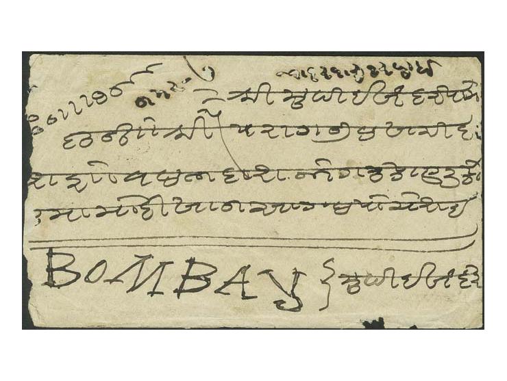 25 r. grey, tied by barred "2" to reverse of native cover from "MAPUCA 11/9/80" via Nova Goa to Bombay; an early usage of a s