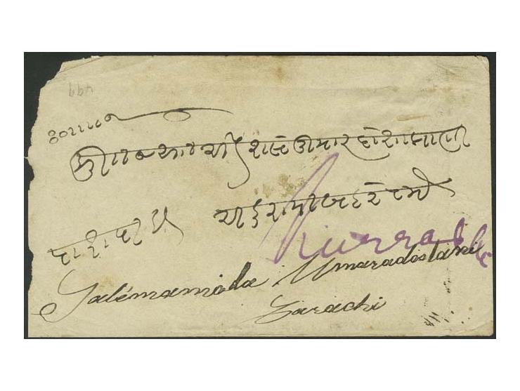 25 r. grey, dark shade, tied to reverse of small envelope from "DIU 10/1/81" via Una to Kurachee, stamp tiny crease, still fi