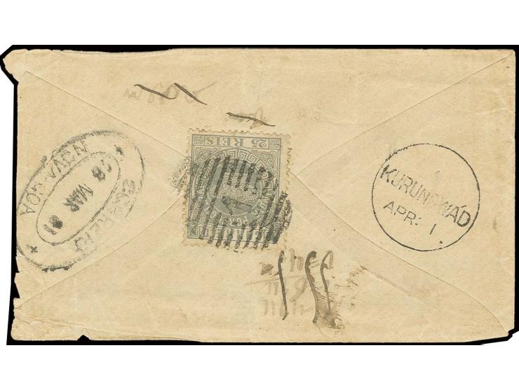 25 r. grey, tied by barred "1" to reverse of cover from "NOVA GOA 28 MAR 81" to Norsobachy Nardy, British India, with transit
