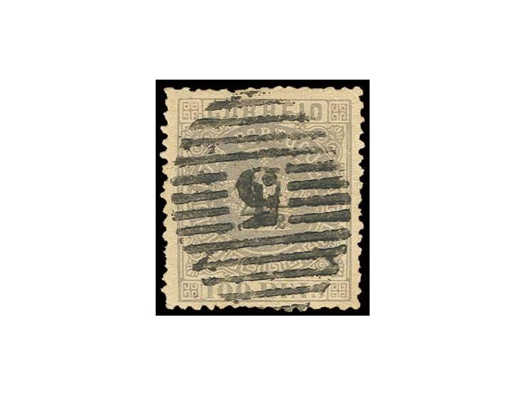 4½ on 100 r. with central numeral cancel "5" MARGAO, tiny rubbed spot on reverse, otherwise fine, sign. Thier (AF no. 75)