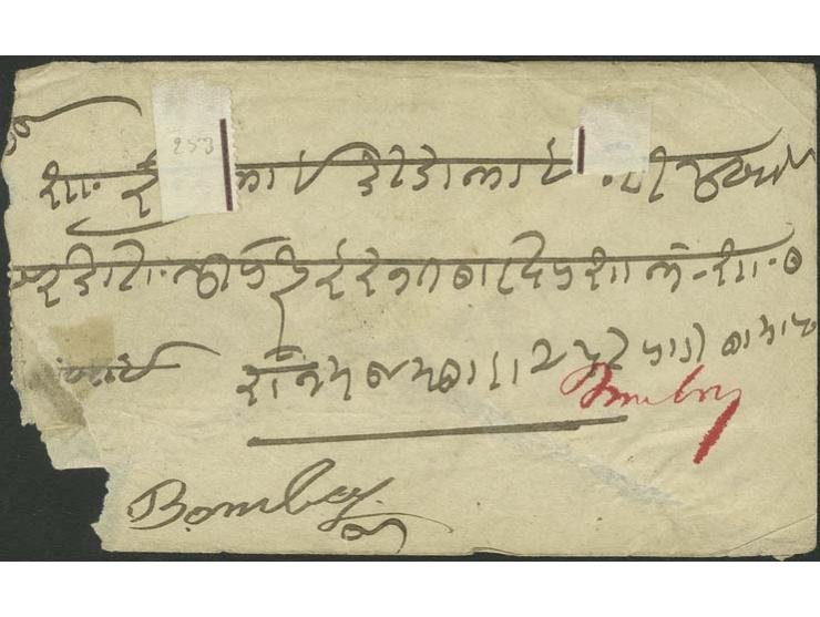 Perforated 13 1/2: 1½ handstamp on 5 r. black, horizontal strip of 4, tied to reverse of cover from Aguada via Damaun to Bomb