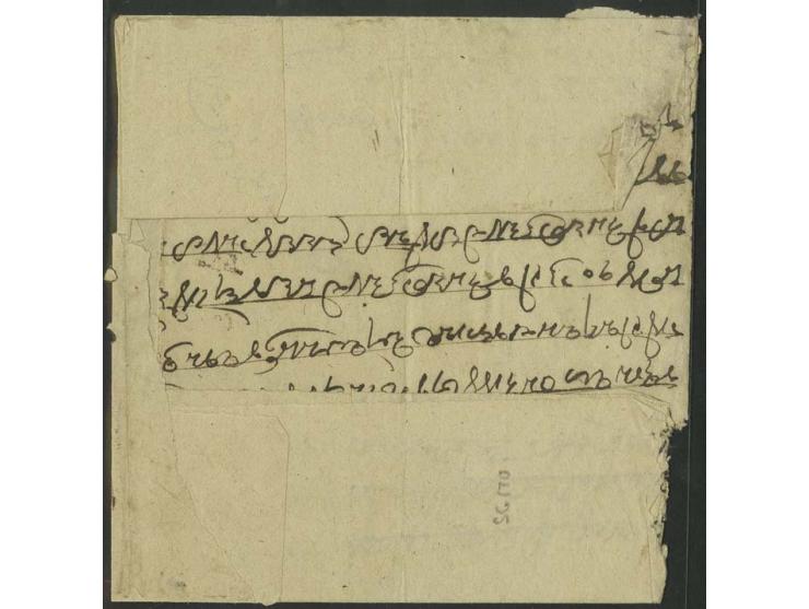 6 on 40 r. yellow, tied to reverse of folded letter from Mapuca to Bombay, fine and scarce, ex Sussex (AF no. 82)