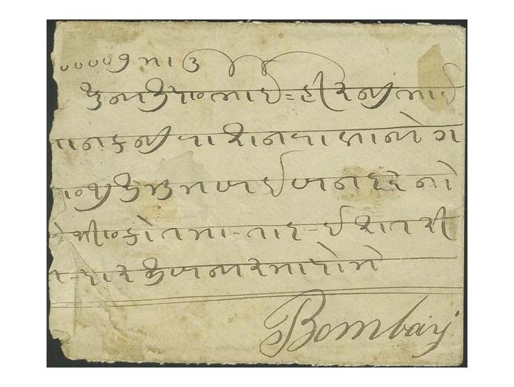 6 on 40 r. yellow, tied by oval "NOVA-GOA 5 AGO 81" to reverse of cover to Bombay, a fine and very scarce franking, ex Leote 