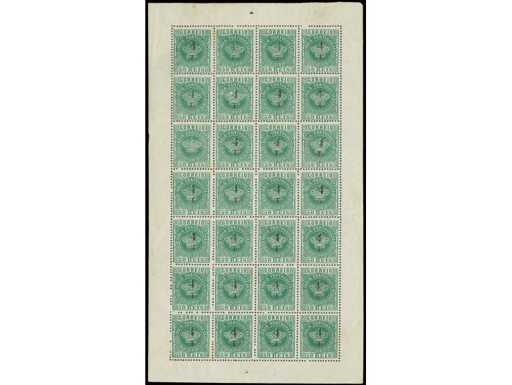 4 T on 50 r. green, cpl. sheet with missing surcharge on pos. 9, unused, light fold in the middle row, otherwise fine (AF no.