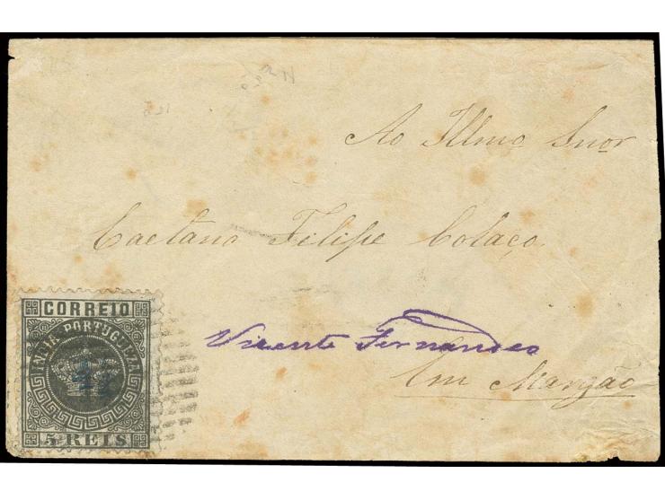 4½ on 1½ on 5 r. black, tied to envelope from "NOVA GOA 21 FE 83" to Margao with arrival mark and boxed "CHEGOU TARDE" on rev