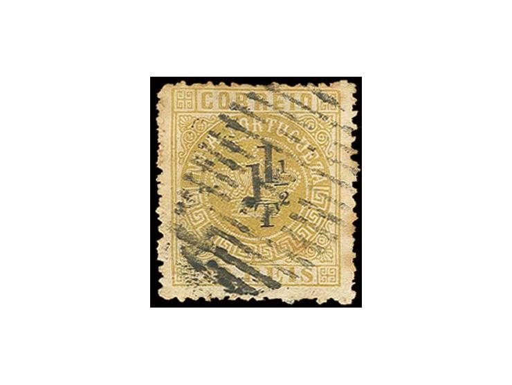1½ on 1 T on 20 r. bistre perf. 12½, used, little stained and small faults, a rare and unlisted variety