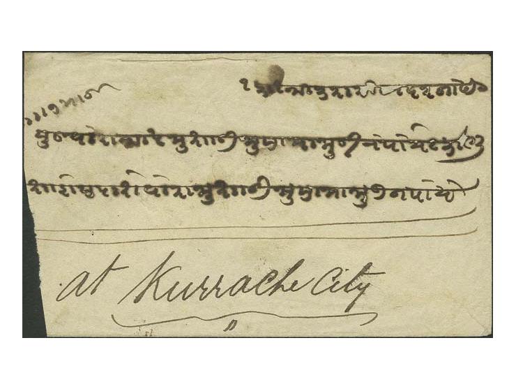 4½ r. olive in combination with 1886, Louis 1½ r. black, tied by cds. "NOVA GOA 20 OC" (1886) to reverse of small cover to Ku