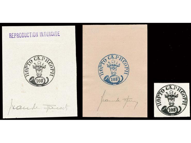 1858, 108 par., 3 Sperati forgeries, one as photographic proof, one proof in black on white glaced paper in block format and 