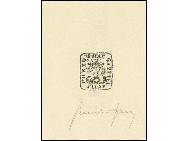 5 par. with broken frame, Sperati forgery, proof in block format, signed in the margin, on reverse BPA-signature