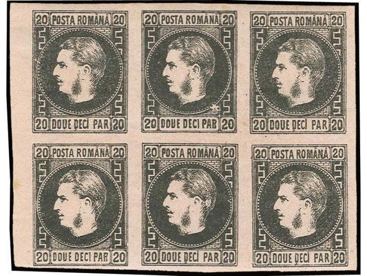 1866, 20 par. on rose, thin paper, block of six with all transfer types, unused, partly never hinged