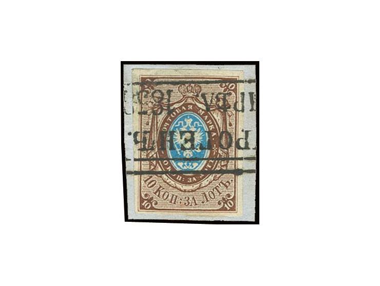 10 k. dark brown/light blue, second plate, good margins all around and in fresh colour, tied by boxed cancel to piece, fine, 