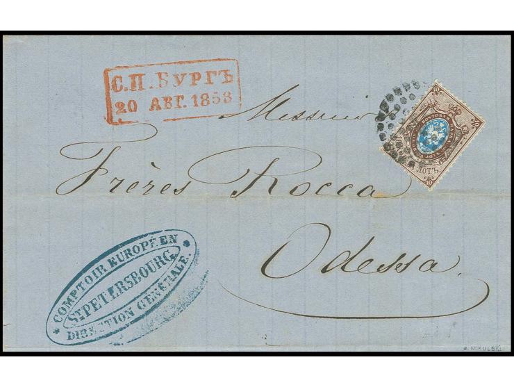 1858, with watermark: 10 k. on thin paper, tied by numeral cancel "1" to folded cover to Odessa, fine and very attractive, si