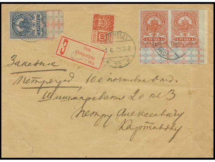 1 k., horizontal strip of three, Revenue stamps 1 r. as imperforated horizontal pair and 3 r. perforated with additional fran