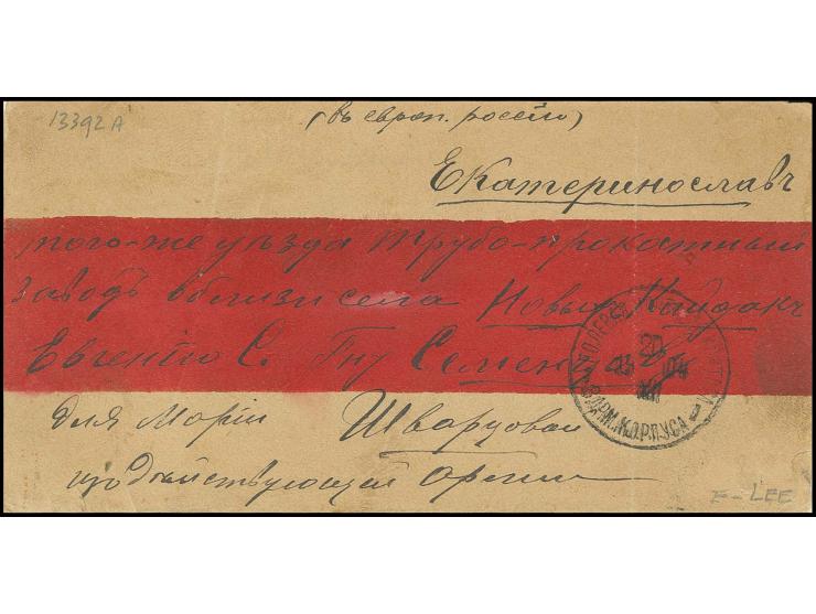 RUSSIAN-JAPANESE WAR: 1904, "POLEVAYA POCHTOVAYA KONTORA 8 ARM. KORPCHSA " on red band cover, showing violett troup mark and 