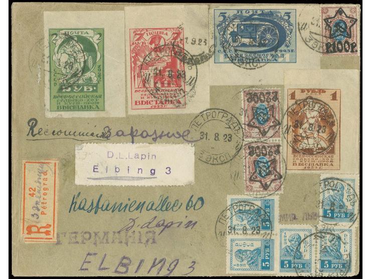 1923, All-Russian Exhibition 1-7 r. imperforated with additional franking tied by cds. PETROGRAD 31.823" to registered cover 