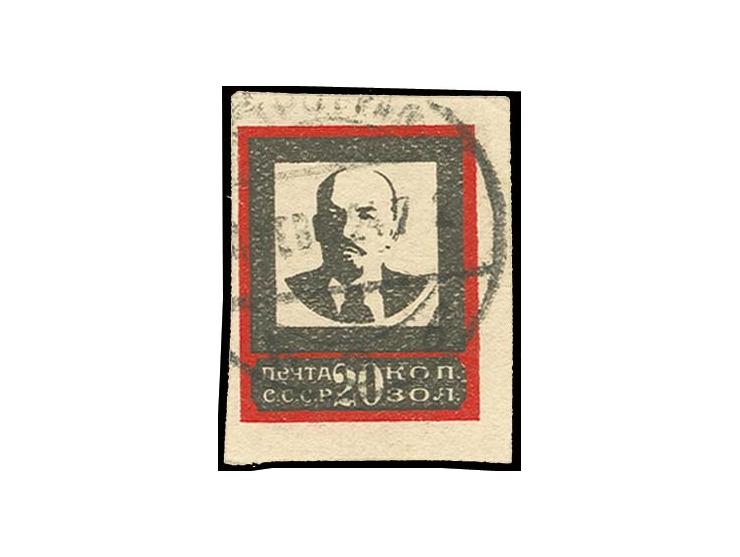 1924, Lenin 20 K. with thin border and font, used, fine, certificate Hovest BPP