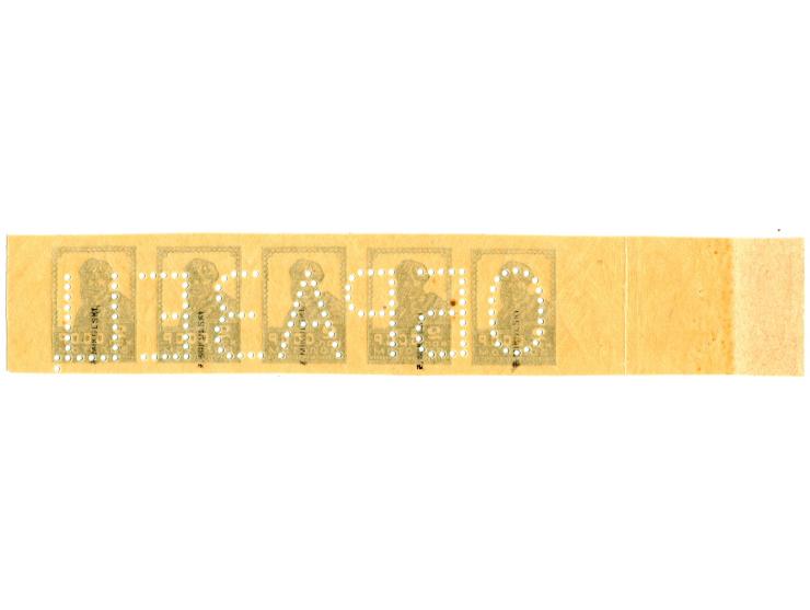 Forces of revolution 2 k. green, imperforated horizontal strip of five with perforation "OBRASEZ", unhinged mint, fine, signe