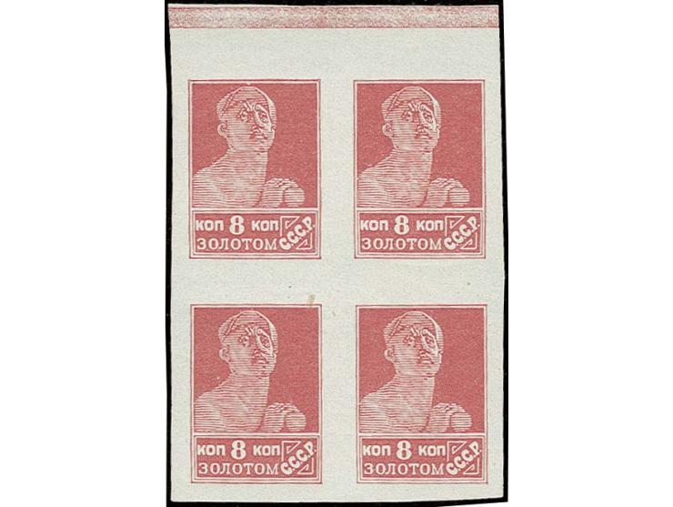 8 k., proof in carmine-red, block of four with upper sheet margin, unhinged mint, fine
