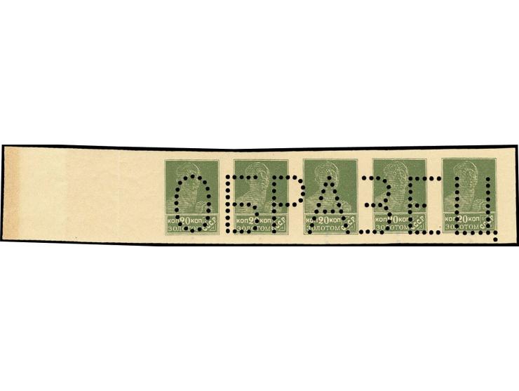 20 k. grey-olive, imperforated horizontal strip of five with perforation "OBRASEZ", unhinged mint, fine, signed Mikulski