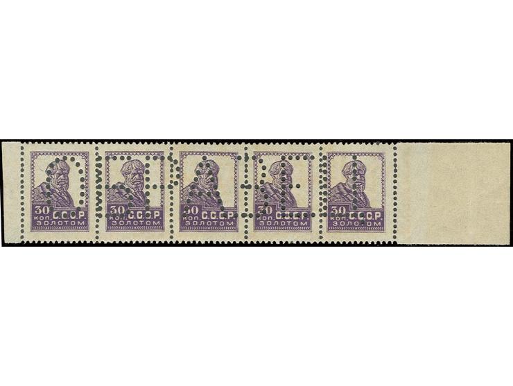 30 k. grey-lilac, horizontal strip of five with perforation "OBRASEZ", unhinged mint, fine, signed Mikulski