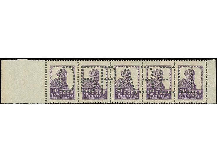 30 k. grey-lilac, horizontal strip of five with perforation "OBRASEZ", unhinged mint, fine