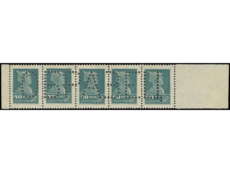 40 k. grey-blue, horizontal strip of five with perforation "OBRASEZ", unhinged mint, fine, signed Mikulski