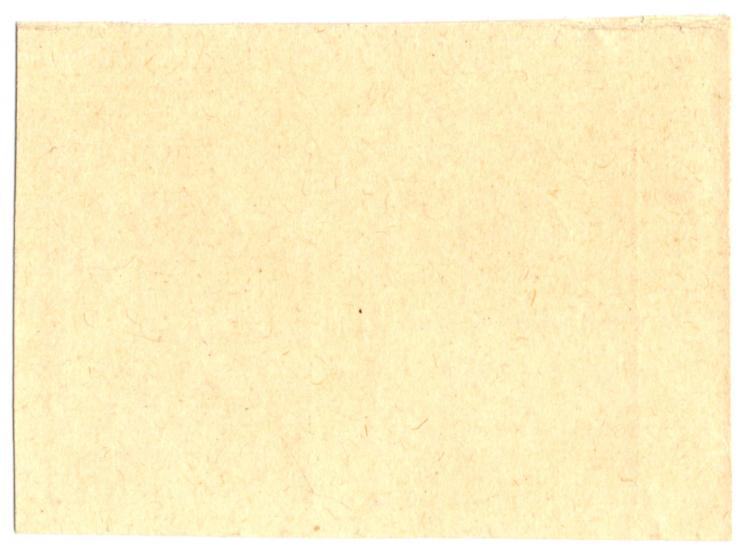50 k., proof in brown on carton paper without gum, fine