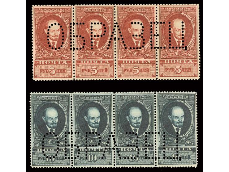 Lenin 5 and 10 r., each as horizontal strip of four with perforation "OBRASEZ", unhinged mint, fine, signed Mikulski