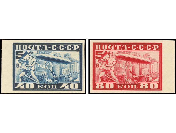 1930, Zeppelin 40 and 80 k. imperforated, both from the sheet margin, unused, very fine, sign. and certificate Mikulski