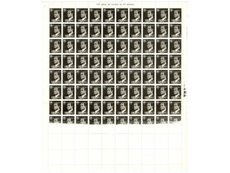 1981, Juan Carlos 85 pts., cpl. sheet of 100 stamps with strongly shifted print, the lower 2½ rows without print at all, hori