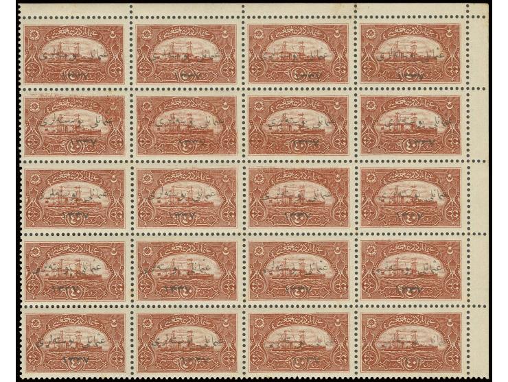 Osmanli donama cemiyeti 40 pa. red-brown with overprint, block of 20 from upper right corner sheet, unhinged mint, few stamps